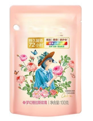 香氛洗衣液持久留香柔顺